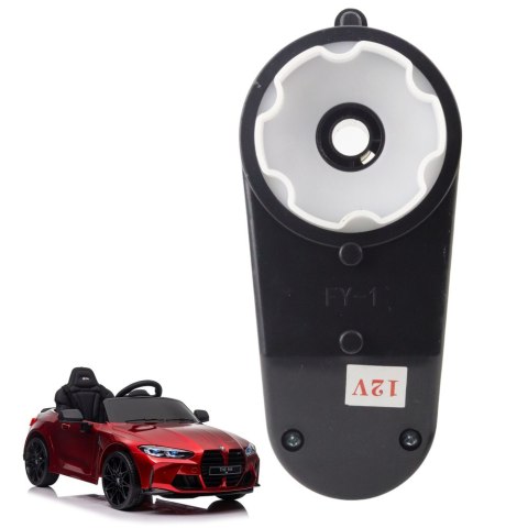 Silnik Skrętu 12V 6000RPM do Pojazdu na Akumulator BMW M4