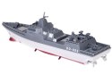 Zdalnie sterowany Statek bitewny Niszczyciel DD-055 Skala 1:890