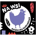 Aksjomat Na wsi. Książeczka kontrastowa KS1108