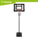 Kosz do koszykówki 259cm Trizand