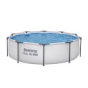 Basen ogrodowy stelażowy 305 x 76 cm 17w1 Bestway 56408