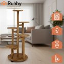 Kwietnik stojący 86cm Ruhhy 26041