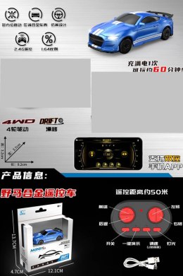 Autko R/C DRIFT Mini 1:64 SPIDER Niebieskie