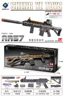 Karabin Na Kulki Żelowe AR57