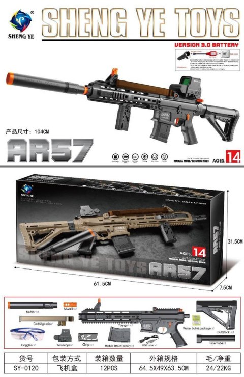 Karabin Na Kulki Żelowe AR57