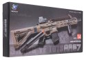Karabin Na Kulki Żelowe AR57