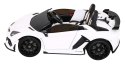 Samochód AUTO  na akumulator Lamborghini SVJ DRIFT Biały