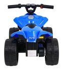 quad Motor mototek elektryczny jeździk na akumulator