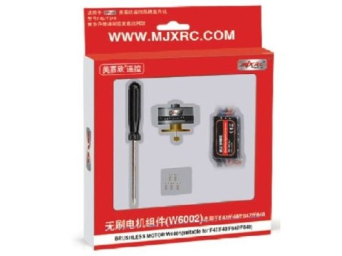 F647-W6002, F47-W6002 Brushless Motor - Silnik Bezszczotkowy, Regulator