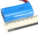 Wltoys 7,4V 1500mAh Battery 12427 12428-0123 12423-0123 144001 Pakiet Akumulator Bateria