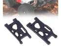 Wltoys Swing arm 144001.1250 144001-1250