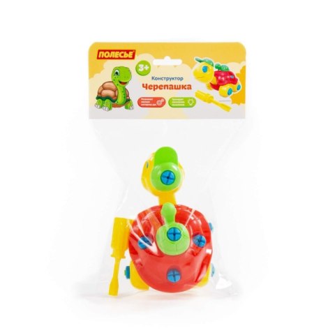 Kolorowy Żółwik Ze Śrubokrętem 24 el.