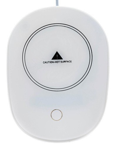 Podgrzewacz pod kubek elektryczny