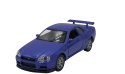 model metalowy welly nissan skyline gt-r r34 1:34