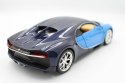 samochód metalowy auto welly bugatti chiron 1:24