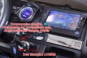 FORD F650 4X4 , 2x12V LICENCJA, PANEL MP4, MIĘKKIE KOŁA EVA, MIĘKKIE SIEDZENIE FULL OPCJA 12V/F650