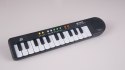 Keyboard  dla dzieci  pianinko MQ-2518