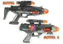 Pistolet Space Defender Światło Dźwięk 2 Modele