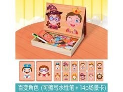 Drewniana Tablica Magnetyczna Układanka Puzzle Karty z Postaciami