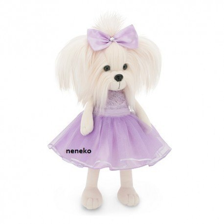 Przytulanka piesek lucky mimi w fioletowej sukience - 38cm