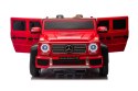 max 100kg 180W Auto na akumulator  Mercedes Benz MAYBACH G650 STRONG Czerwony