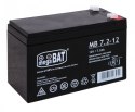 Części auto samochód motor quad traktor na akumulator dzieci 12V 7AH