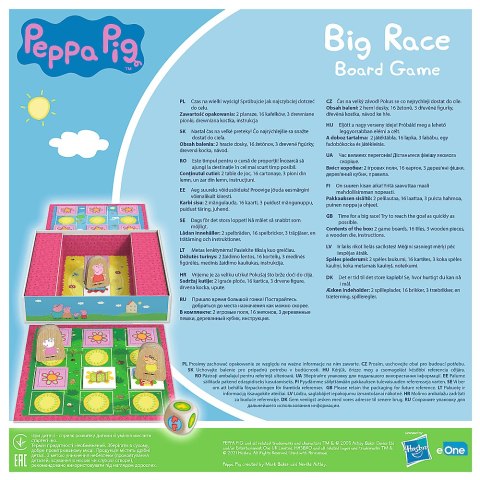 Big race 02262